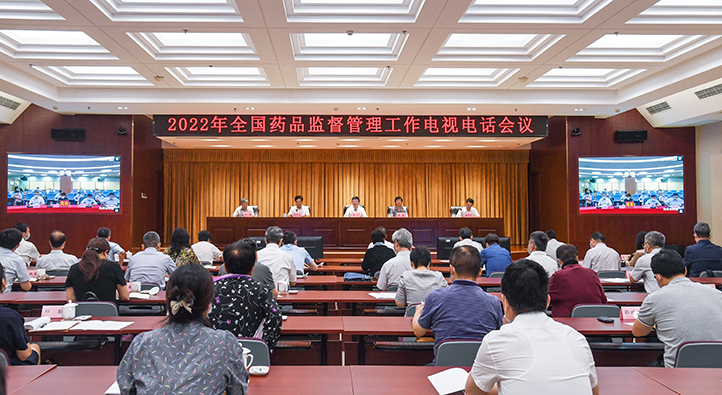 Medical devices favorable policies have a bright future