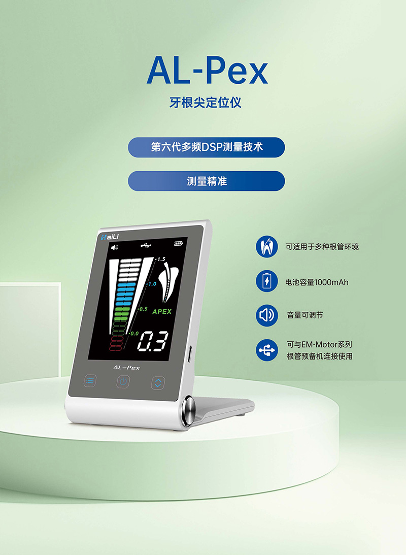 手册（中）(1)_页面_1_01.jpg