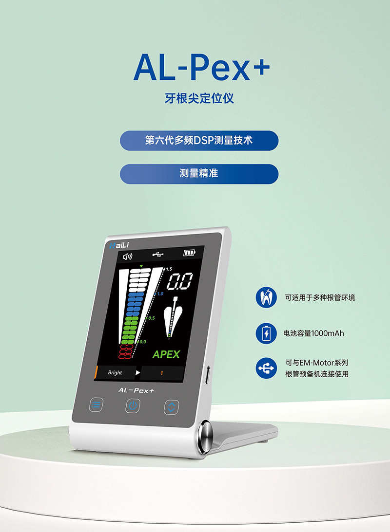 手册（中）(1)_页面_2_01.jpg